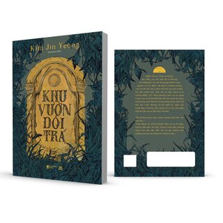 Khu Vườn Dối Trá