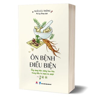 Ôn Bệnh Điều Biện