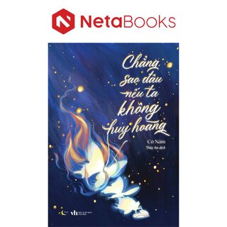 Chẳng Sao Đâu Nếu Ta Không Huy Hoàng
