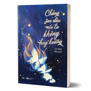 Chẳng Sao Đâu Nếu Ta Không Huy Hoàng