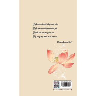 Phố Hàn - Tiểu Thuyết Dã Sử