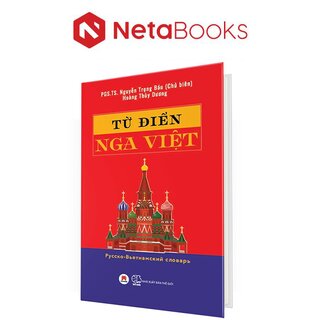 Từ điển Nga-Việt - Pусско-Вьетнамский Словарь (Bìa Cứng)