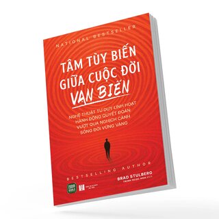 Tâm Tùy Biến Giữa Cuộc Đời Vạn Biến