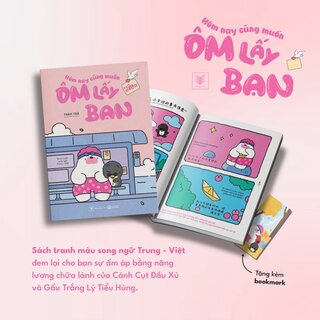Hôm Nay Cũng Muốn Ôm Lấy Bạn