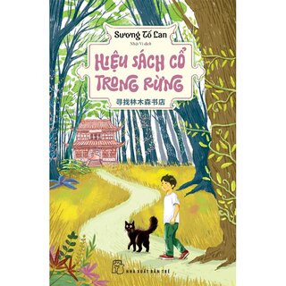 Hiệu Sách Cổ Trong Rừng
