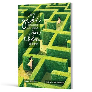 Người Giỏi Hơn Bạn Vẫn Đang Âm Thầm Cố Gắng