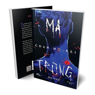 Ma Trùng 1 - Dị Thể