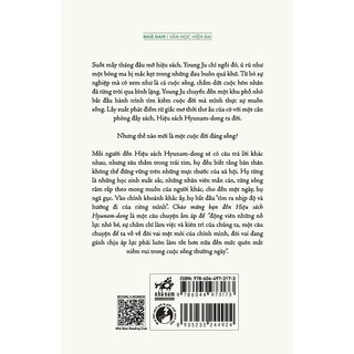 Chào Mừng Bạn Đến Hiệu Sách Hyunam-dong