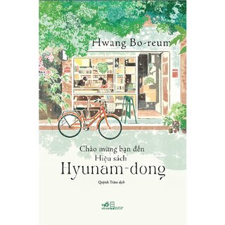 Chào Mừng Bạn Đến Với Hiệu Sách Hyunam-dong