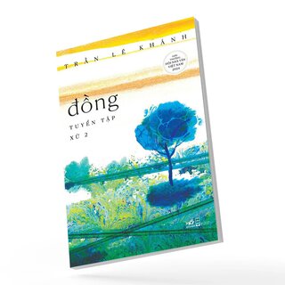 Đồng - Tuyển Tập Xứ 2