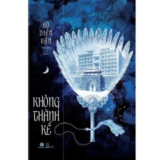 Không Thành Kế