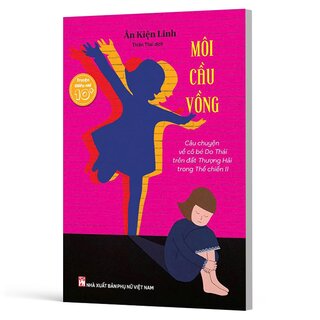 Môi Cầu Vồng