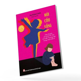 Môi Cầu Vồng