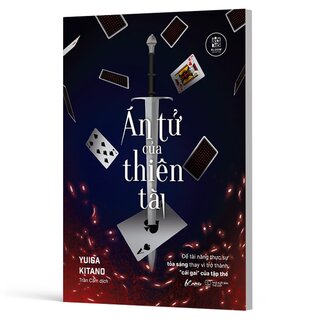 Án Tử Của Thiên Tài