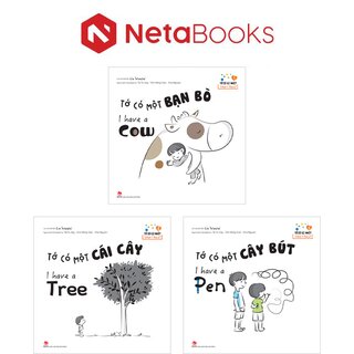 Tớ Có Gì Nhỉ? - What I Have? (Bộ 3 Tập)
