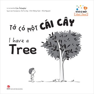 Tớ Có Gì Nhỉ? - What I Have? (Bộ 3 Tập)