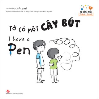 Tớ Có Gì Nhỉ? - What I Have? (Bộ 3 Tập)