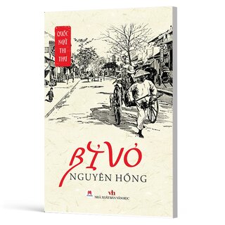 Quốc Ngữ Thi Thư - Bỉ Vỏ