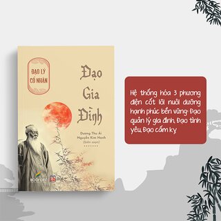 Đạo Lý Cổ Nhân (Bộ 3 Cuốn)