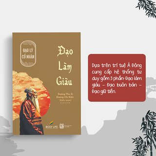 Đạo Lý Cổ Nhân (Bộ 3 Cuốn)