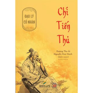 Đạo Lý Cổ Nhân (Bộ 3 Cuốn)