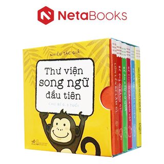 Thư Viện Song Ngữ Đầu Tiên - Cho Bé Từ 0 - 3 Tuổi