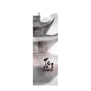 Tâm Hành - Giữ Tâm Điềm Tĩnh, Sống Đời Thảnh Thơi