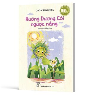 Hướng Dương Còi Ngược Nắng