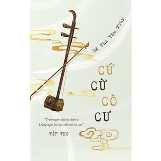 Cứ Cừ Cò Cư