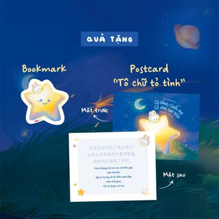 Có Ráng Chiều Rơi - Có Ánh Sao Trời