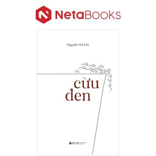 Cừu Đen - Nguyễn Hà Chi