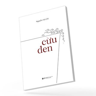 Cừu Đen - Nguyễn Hà Chi