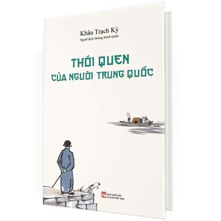Thói Quen Của Người Trung Quốc (Bìa Cứng)
