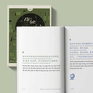 Nỗ Lực Là Cách Tôi Tạo Ra May Mắn (Song Ngữ Trung-Việt)