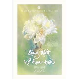 Lịch Treo Tường Thư Pháp Làng Mai - Bính Ngọ 2026