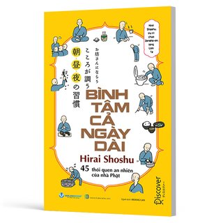 Bình Tâm Cả Ngày Dài