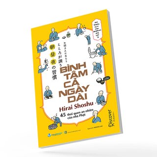 Bình Tâm Cả Ngày Dài