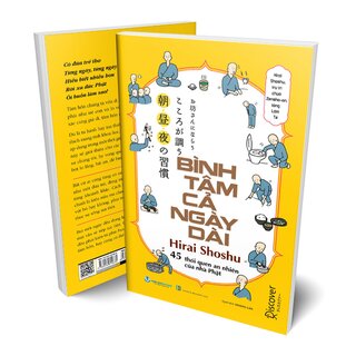Bình Tâm Cả Ngày Dài