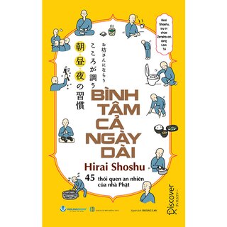 Bình Tâm Cả Ngày Dài