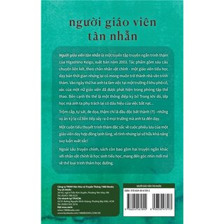 Người Giáo Viên Tàn Nhẫn