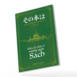 Điều Kỳ Diệu Ở Vương Quốc Sách