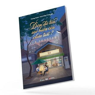 Đêm Đã Tàn Sao Buồn Còn Chưa Tan?