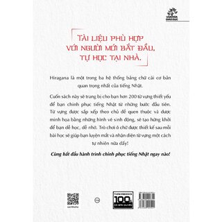 Vui Học Hiragana - 200 Từ Vựng Tiếng Nhật Phổ Thông Cho Người Mới Bắt Đầu