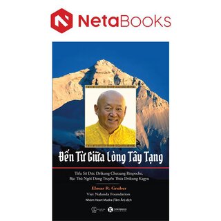 Đến Từ Giữa Lòng Tây Tạng