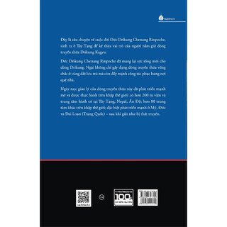 Đến Từ Giữa Lòng Tây Tạng