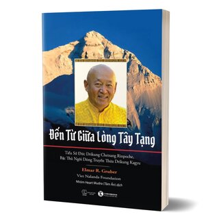 Đến Từ Giữa Lòng Tây Tạng