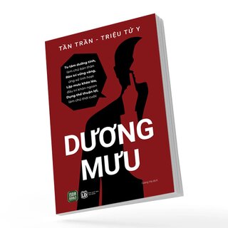 Dương Mưu
