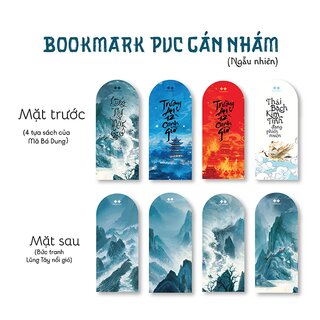 Lũng Tây Nổi Gió