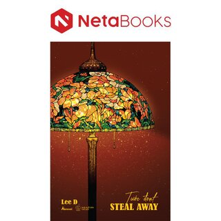 Tước Đoạt - Steal Away