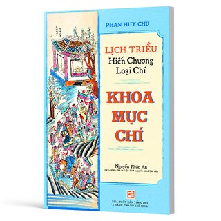 Lịch Triều Hiến Chương Loại Chí - Khoa Mục Chí